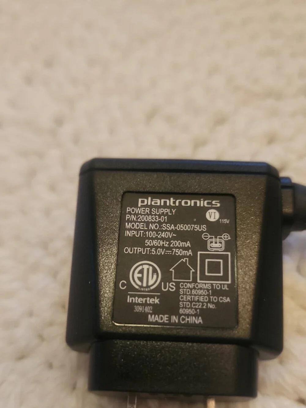 Plantronics Black Power Adapter 6'